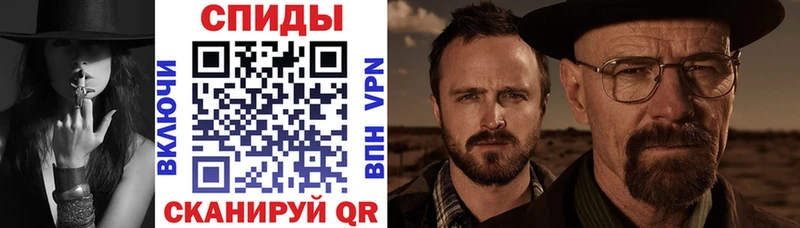 OMG сайт  Макушино  АМФЕТАМИН Premium 