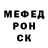 КЕТАМИН VHQ altha 2014