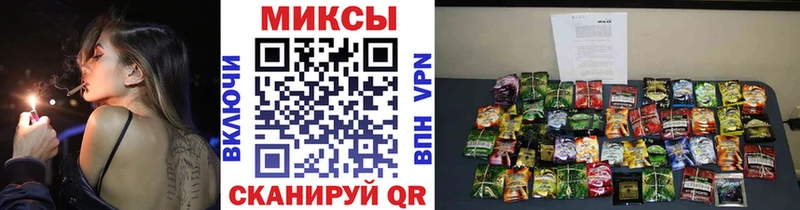 Бутират бутик  купить наркотики цена  Макушино 