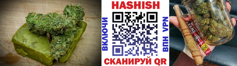 Canna-Cookies конопля  даркнет сайт  Макушино 
