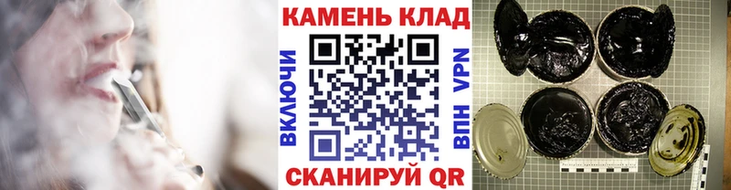 blacksprut маркетплейс  цена   Макушино  ГАШИШ убойный 