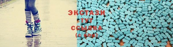 метамфетамин Аркадак