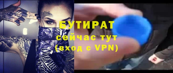 гидропоника Нягань