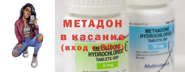 тгк Баксан