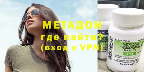 тгк Баксан